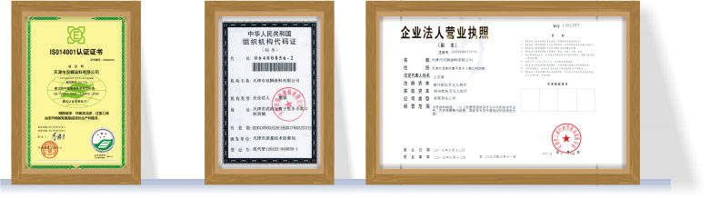 �p�{-�s�u(y��)