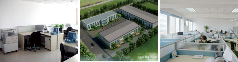 雙獅-品質(zhì)管理