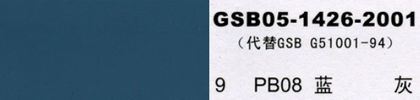 PB05 �{(l��n)��