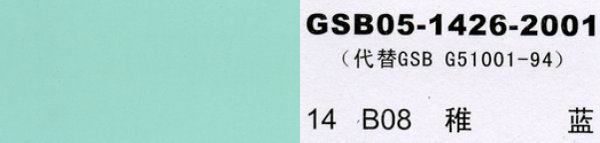 B08 ���{(l��n)