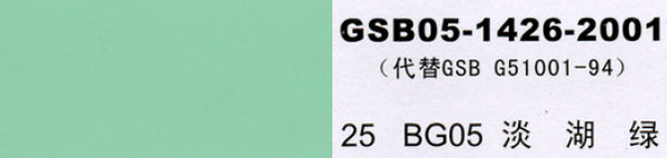 BG05 �����G