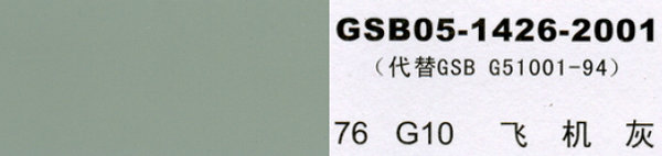 G10 �w�C(j��)��