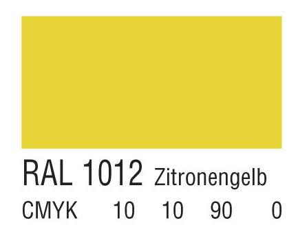 RAL 1012�����S