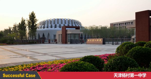 �w�����^