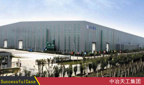 ��ұ�칤���F(tu��n)������b���������޹�˾