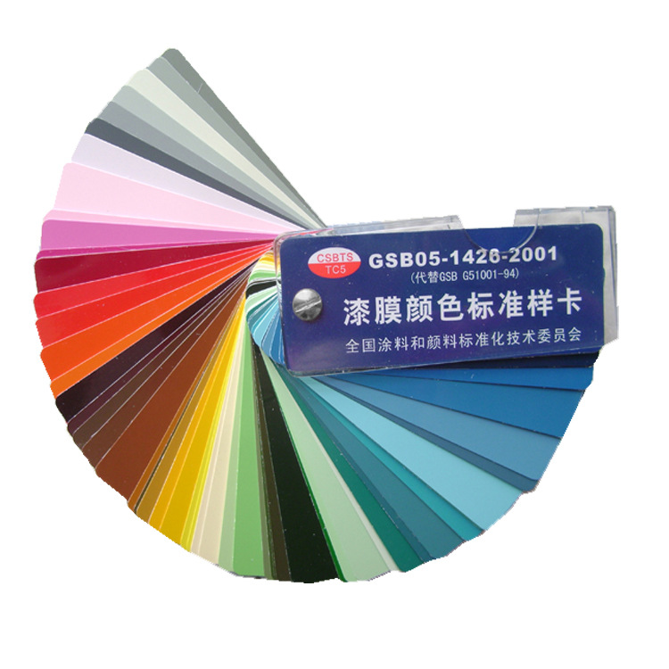 ����(bi��o)ɫ��