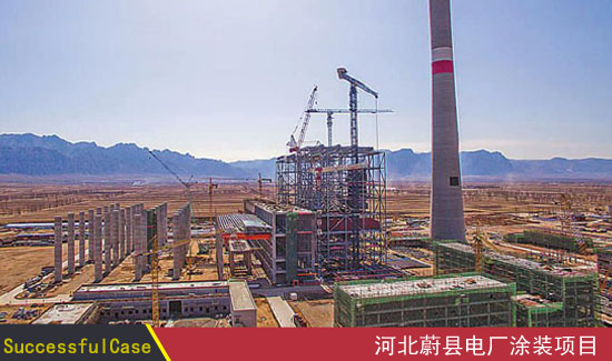 �ӱ�ε�h늏S(ch��ng)Ϳ�b�(xi��ng)Ŀ